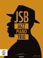 Jazz, Piano Et Trio Pour