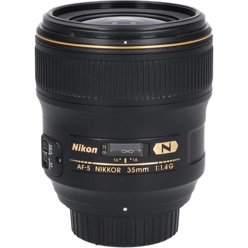 Objectif grand angle nikon - objectif,