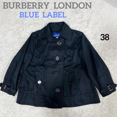 Trench coat court burberry - trench-coat,