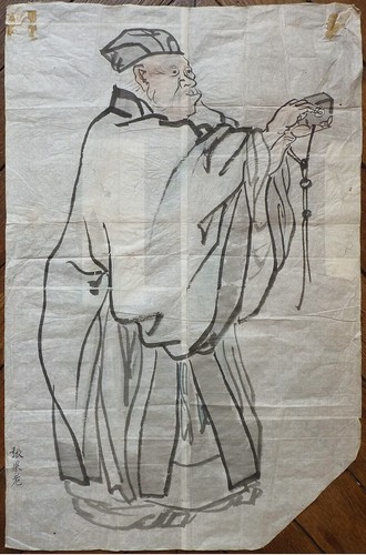 Grand dessin encre - , +