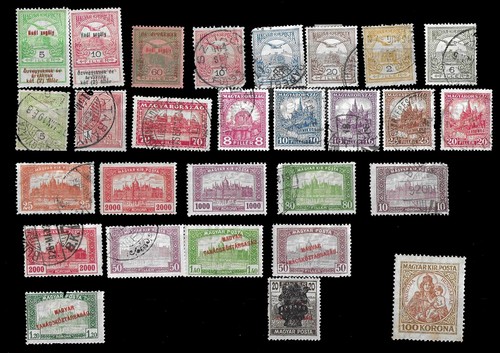 Timbres hongrie neuf oblit - et,