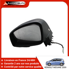 🇫🇷 RETROVISEUR EXTERIEUR