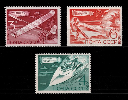 Ussr russia stamp mint 1969 - russia,