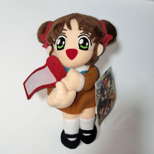 Peluche fushigi yugi yuuki - fushigi,