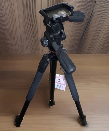 Vanguard alta 263ap aluminum - alta+,