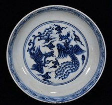 8.8 "Marked Old Chinese Blue