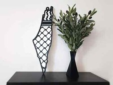 "Palestine Map Wall Art Decor