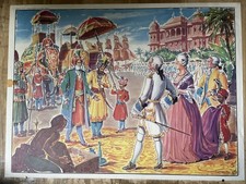 Affiche scolaire MDI recto