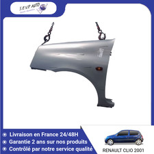 🇫🇷 AILE AVANT GAUCHE