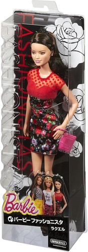 Nrfb 2014 poupée doll - 2014,