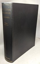 Egyptian Grammar: Being an