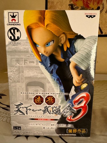 Dragon ball banpresto sculture - dragon,