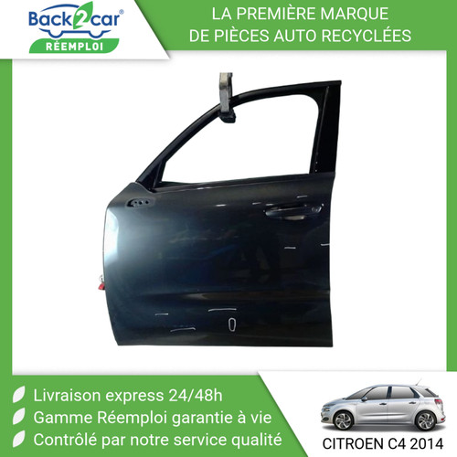 Porte avant gauche - 🏆,