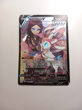 Carte Pokémon Nymphali V TG14/TG30 Épée Bouclier Star Étincelantes Français NM