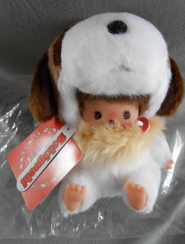 Peluche joseph chien - peluche, le