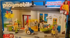 PLAYMOBIL-5953-CENTRE