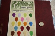 PUB PAPIER CARTONNE /