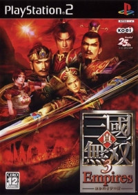 Shin sangoku musou - sangoku, empires