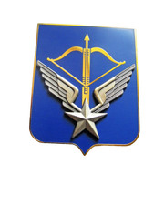 INSIGNE COMMANDO ALAT / DETALAT LE COS (Commandement des Opérations Spéciales)