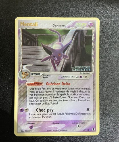 Carte pokémon mentali holo - mentali,