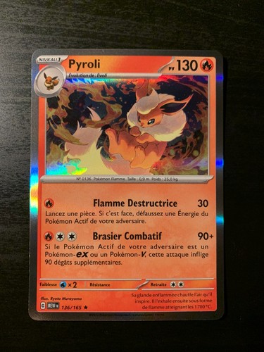Carte pokémon holo - carte,