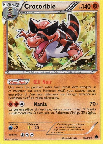 Crocorible 140pv promo - 62/98,