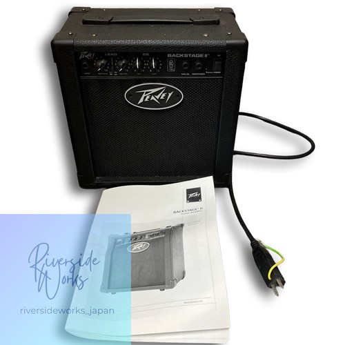 Amplificateur guitare - amplificateur, de