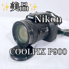 Appareil photo numérique