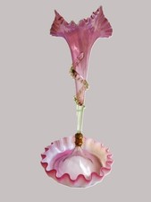 Ancien Vase Coupe Centre De