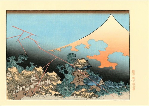 Véritable estampe japonaise - estampe,