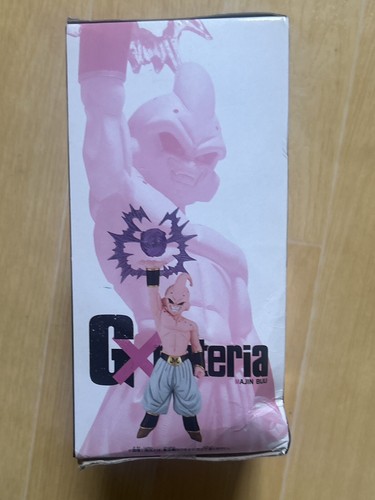 Figurine dragon ball kid - ball,