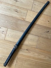 Korean  WW2 officer's Sword not geom or hwando