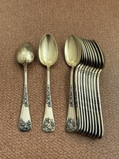 LOT DE 12 Cuillères A Thé En