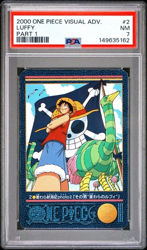 2000 one piece visual - 2000,