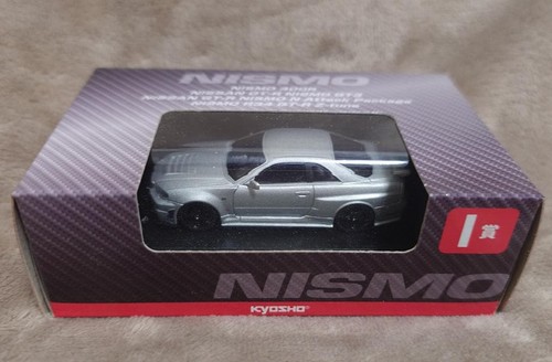 Kyosho mini car lottery - kyosho,