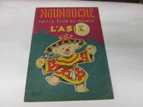 Nounouche fait tour du - ,
