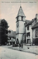 91 MONTGERON ENTREE DU MOULIN