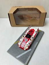 BIZARRE (Spark) BZ7 Sigma mc