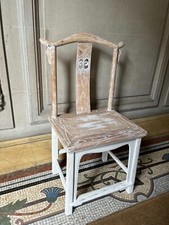 Fauteuil chinois ancien blanchi dit "en bonnet de lettré" hauteur assise 52cm