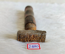 Vintage T. Nagar T.M.O Bureau