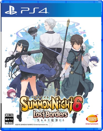 Bandai namco entertainment - namco,