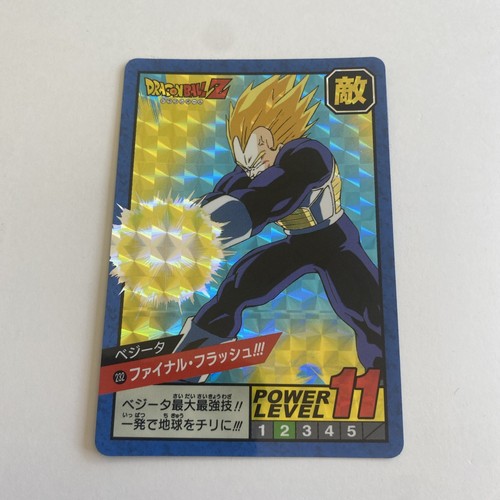 Carte dragon ball - ball, z