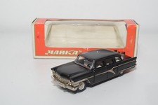 B95 1:43 URSS CCCP NOVOEXPORT