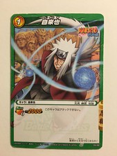 Naruto Miracle Battle Carddass