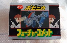 Captain Future Future Comet