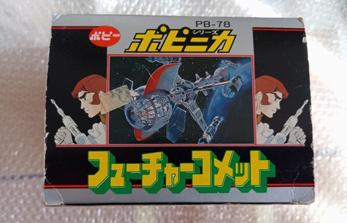 Captain future comet - future,