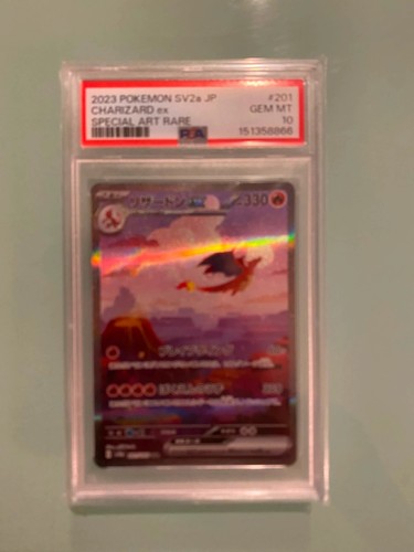 Dracaufeu charizard sar - dracaufeu,
