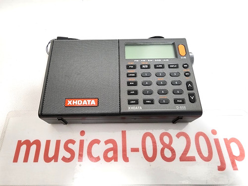 Xhdata 808 portable digital - d-808,