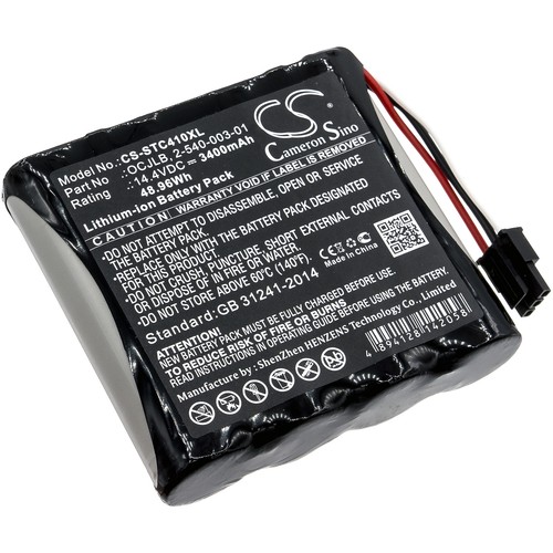 Battery for soundcast - battery,