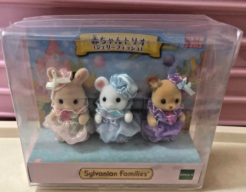 Ensemble sylvanian families - sylvanian,